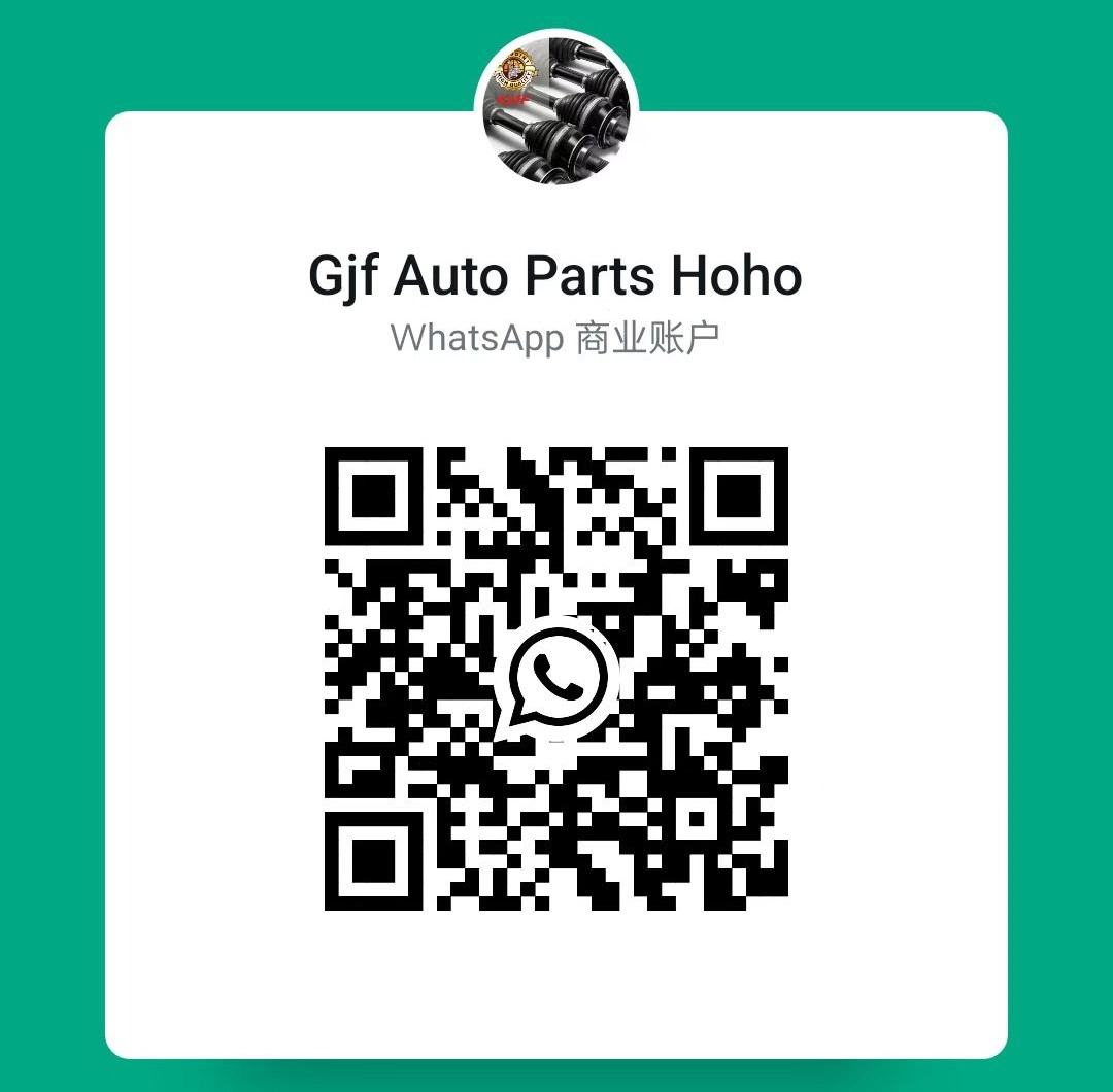 Code QR WhatsApp