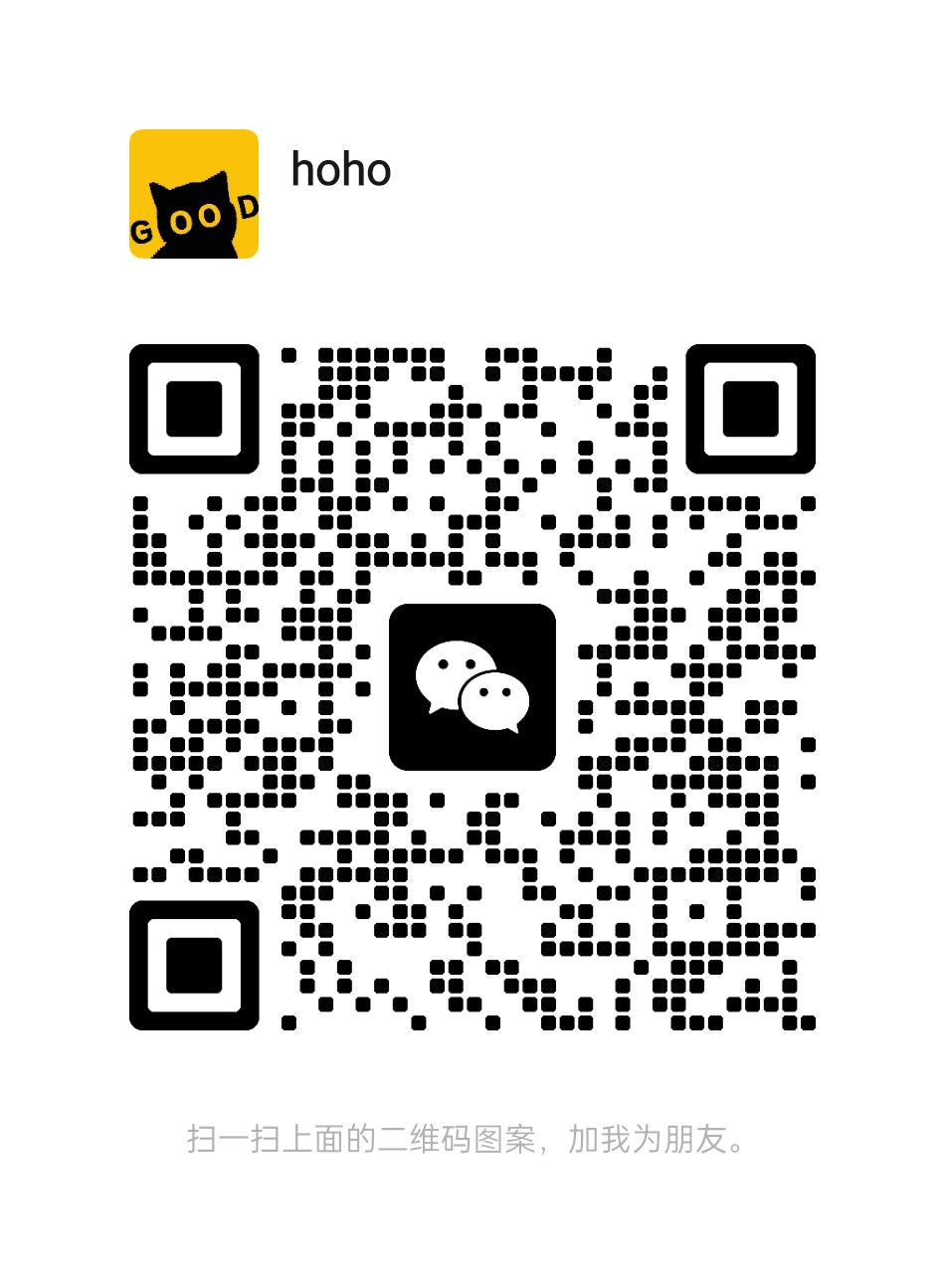 Code QR WeChat